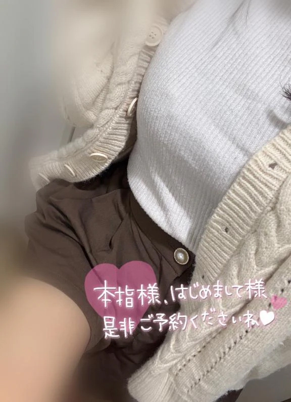 もも