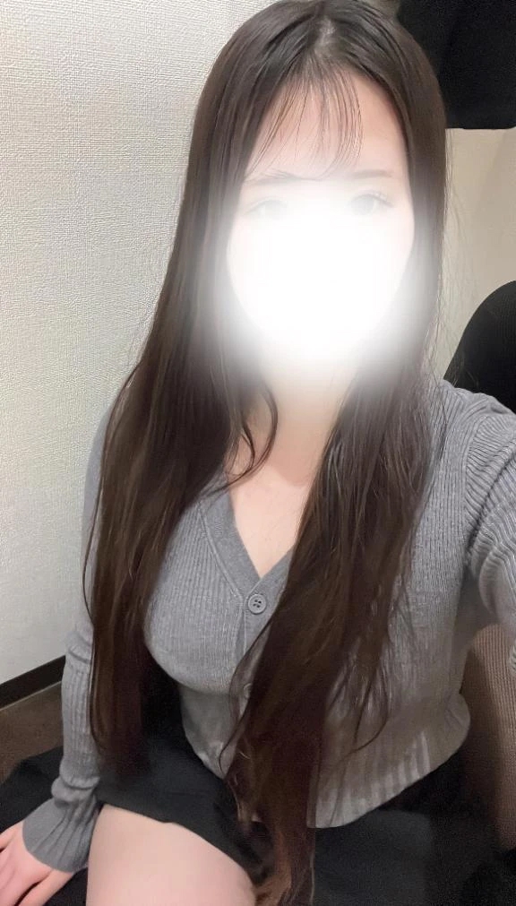 はるな