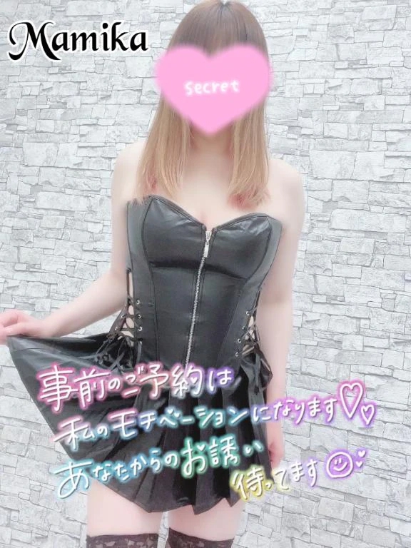 まみか