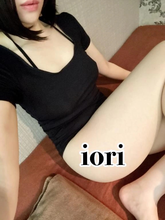 いおり