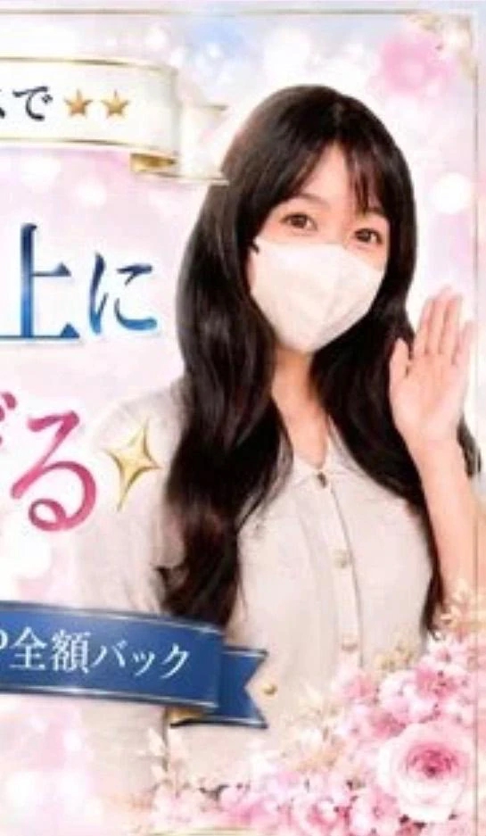 つかさ