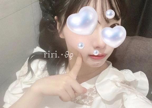 りり