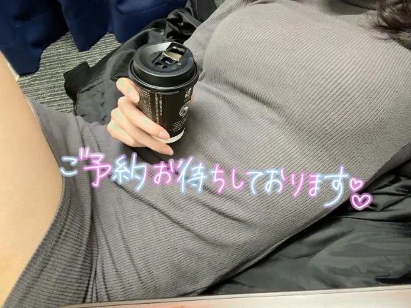 コウ