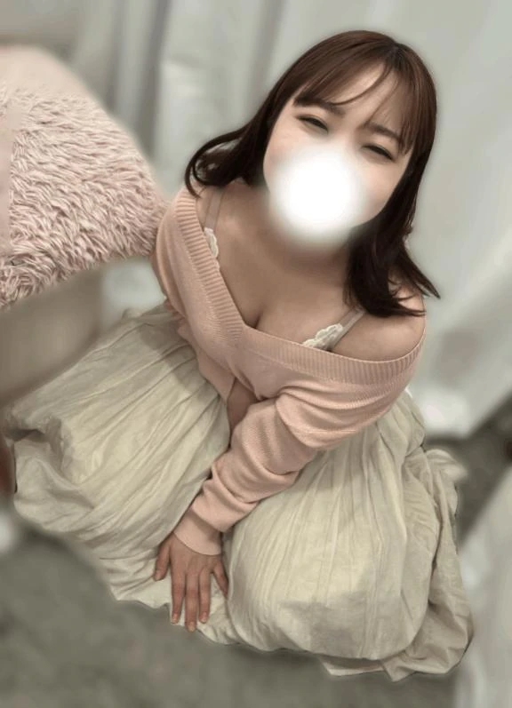 はな