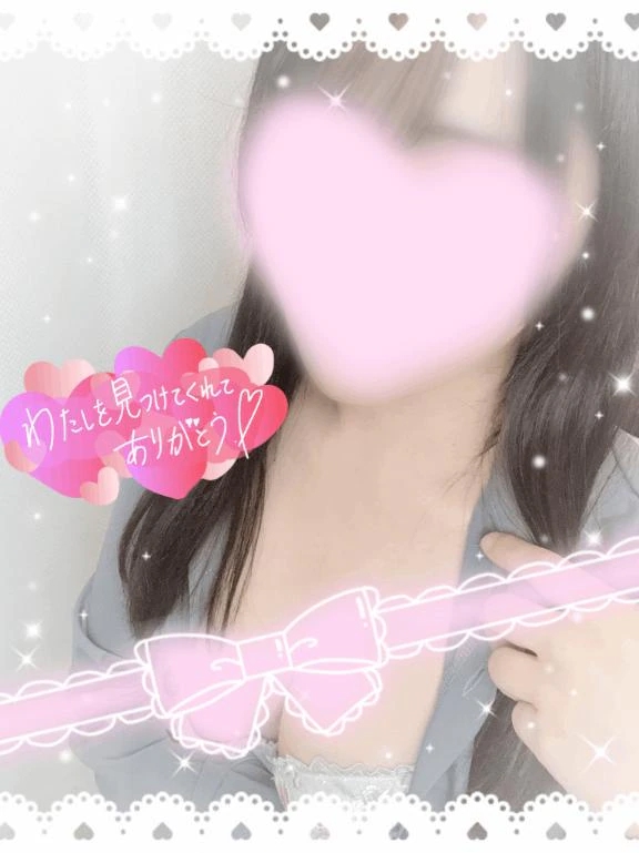 やよい