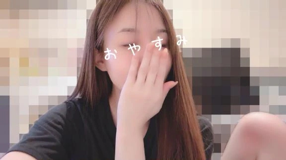 あやの