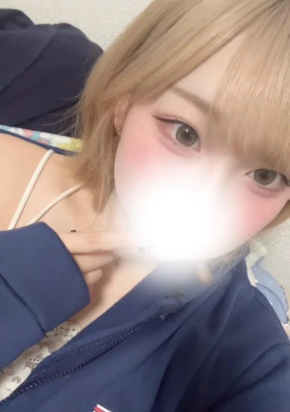 しの