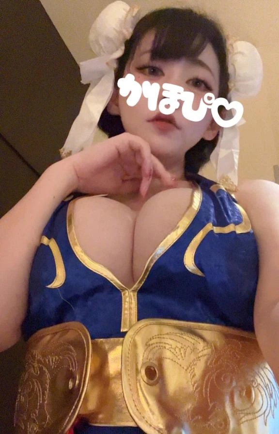 夏帆（かほ）