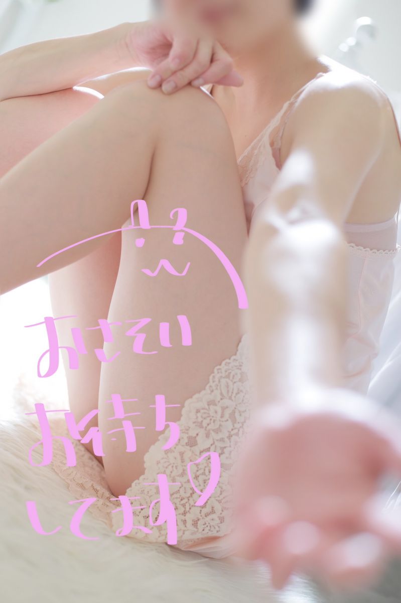 リオナ
