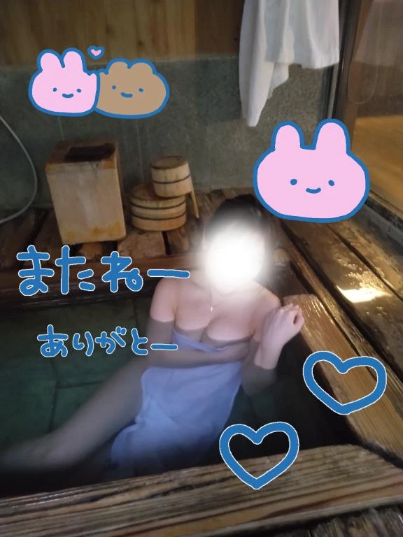 あいす