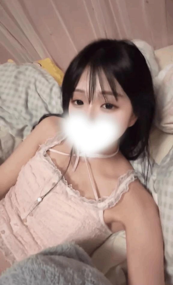 あい