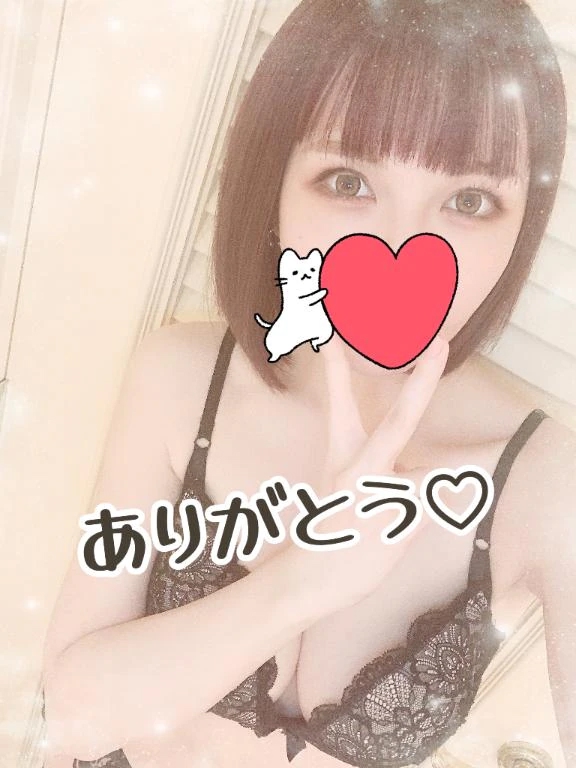 りあ