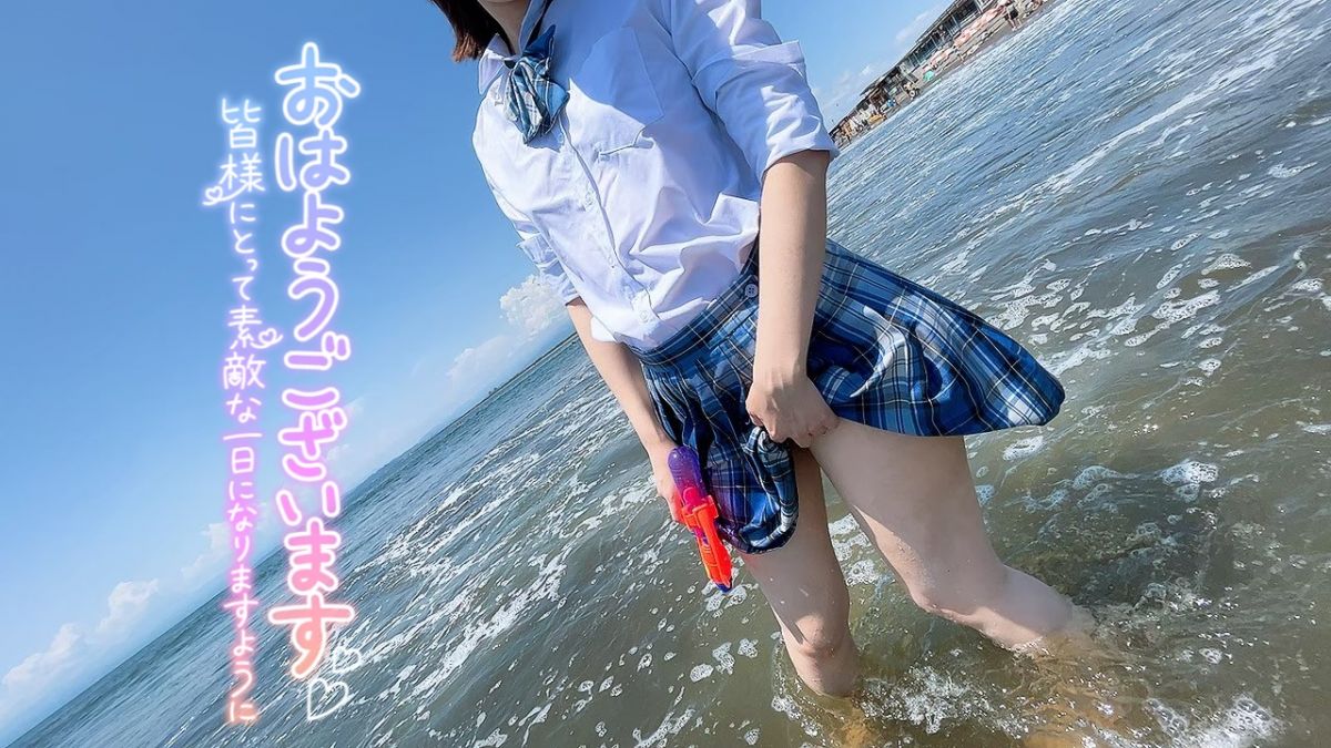 みほ