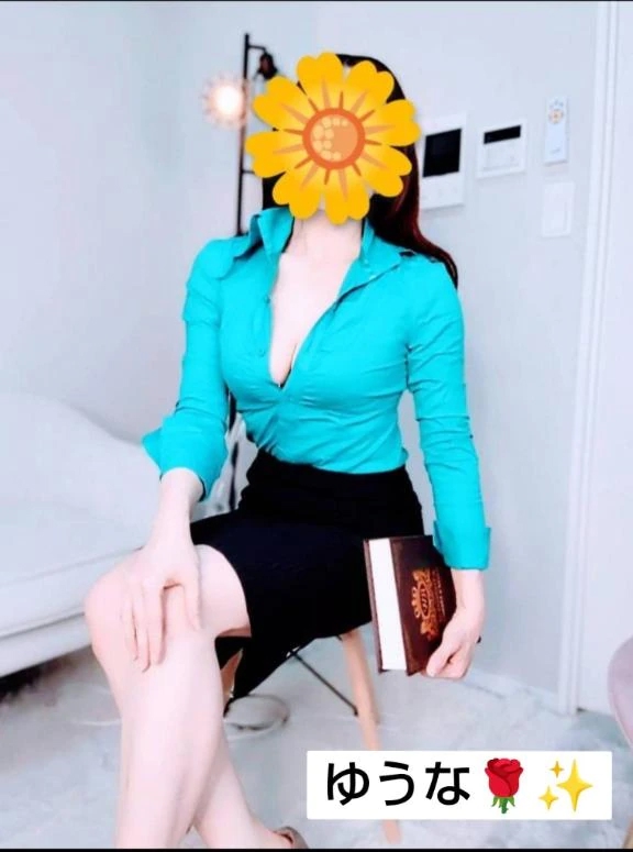 ゆうな