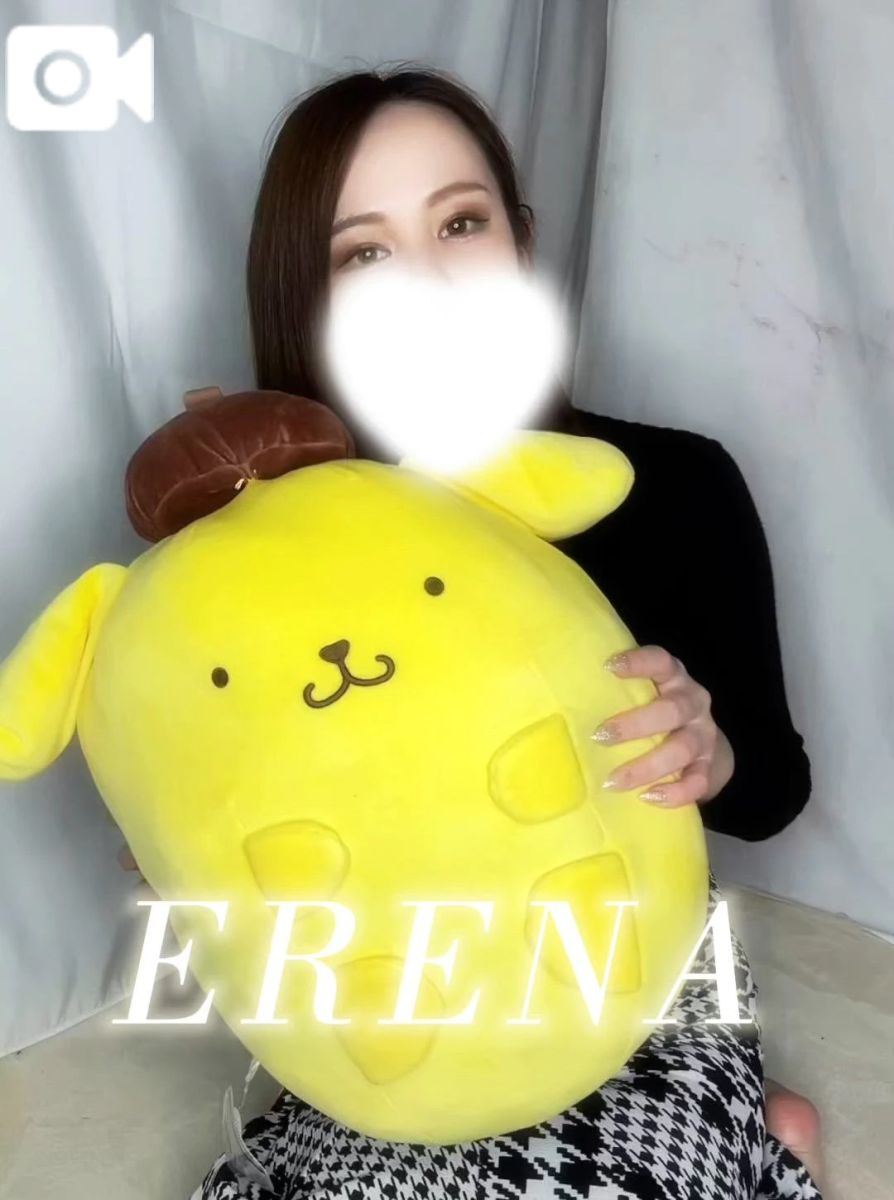 えれな