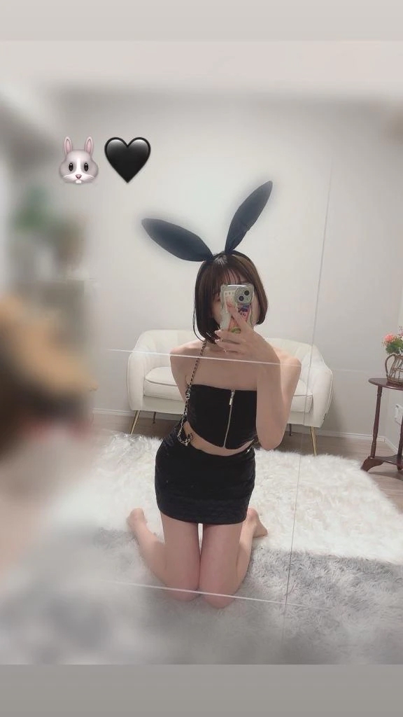 あゆな