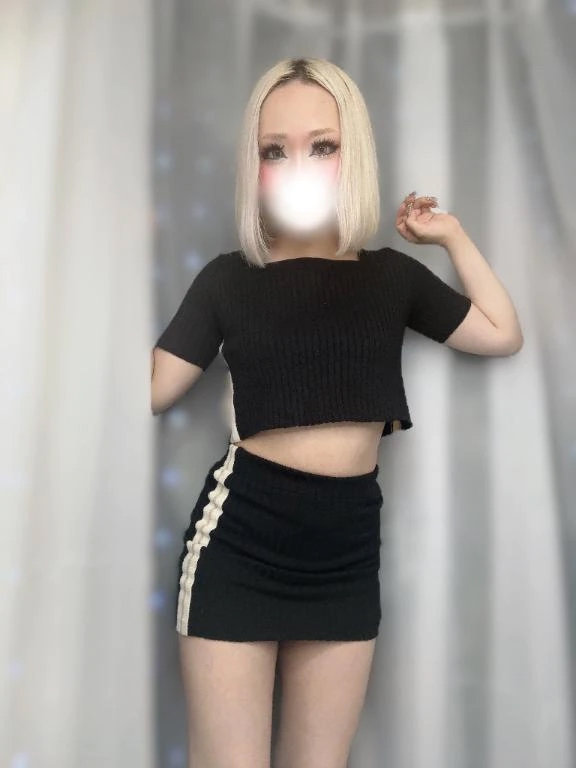 らん