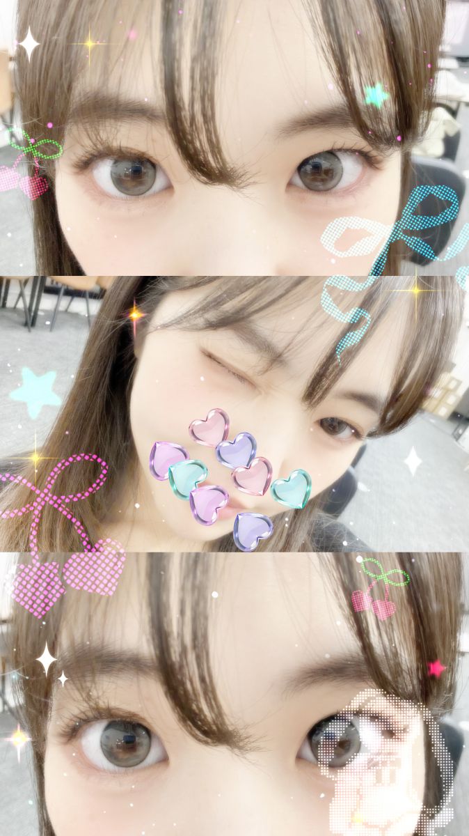れお