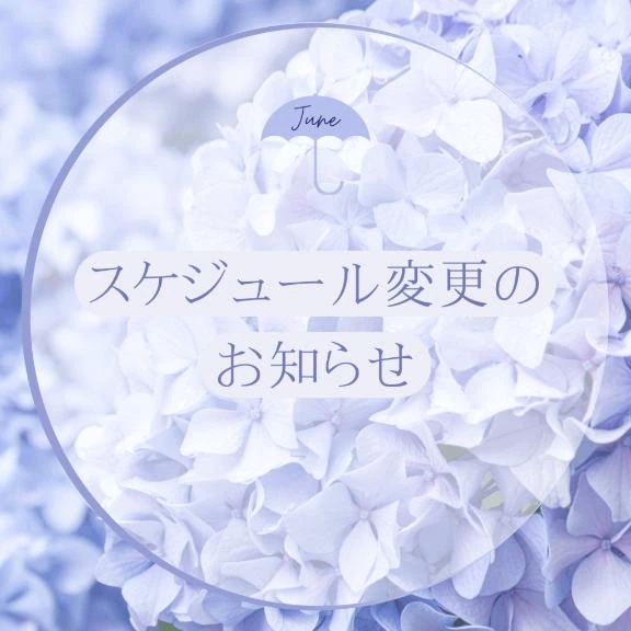 まどか
