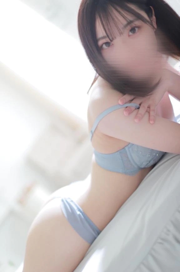 るな