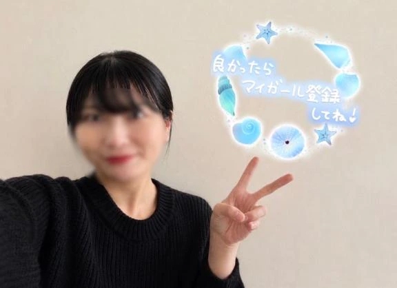 いずみ