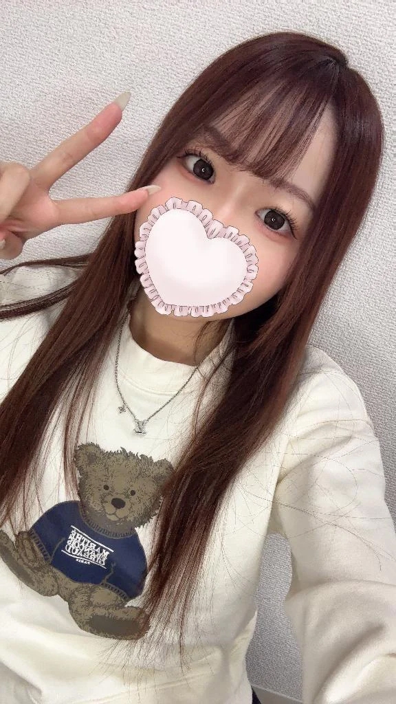 ひな