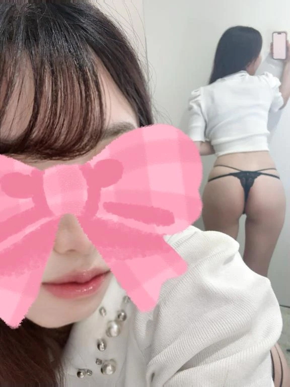 ひとみ