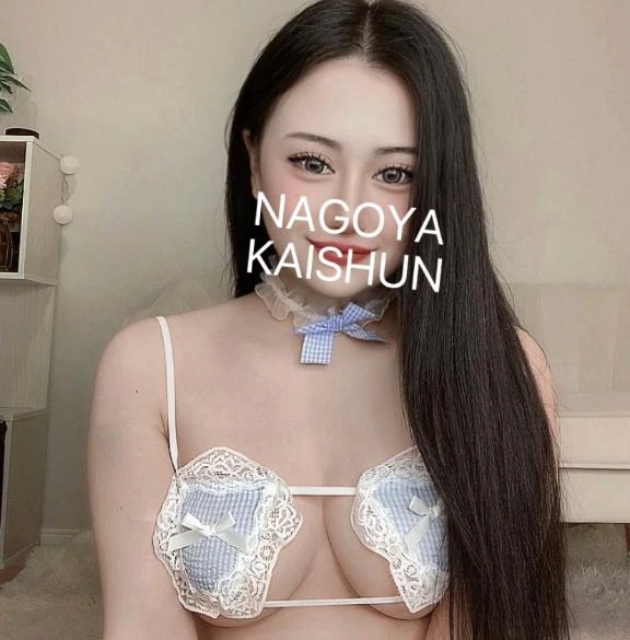 かぐや