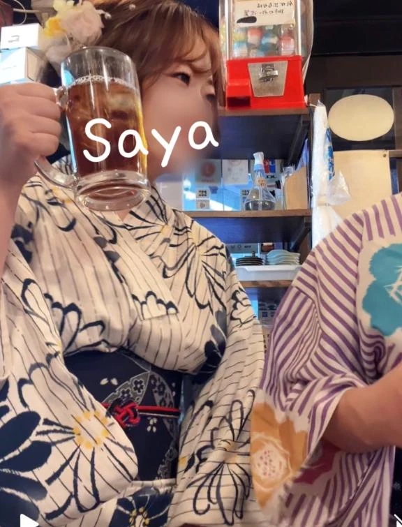 さや