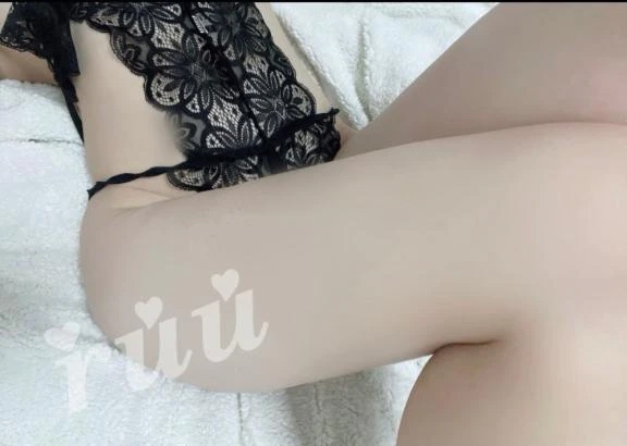るう