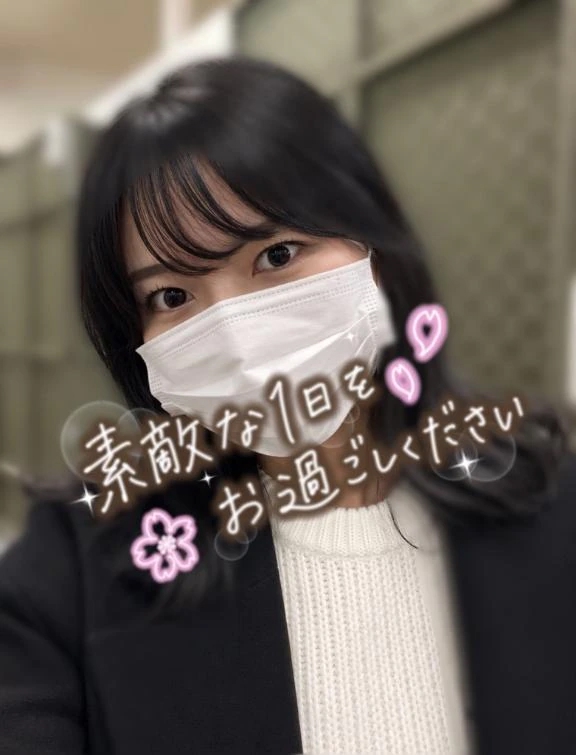 いずみ
