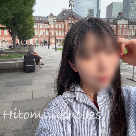ひとみ