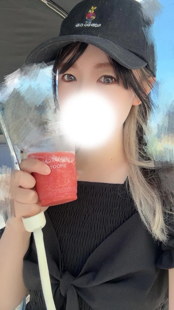 いぶ