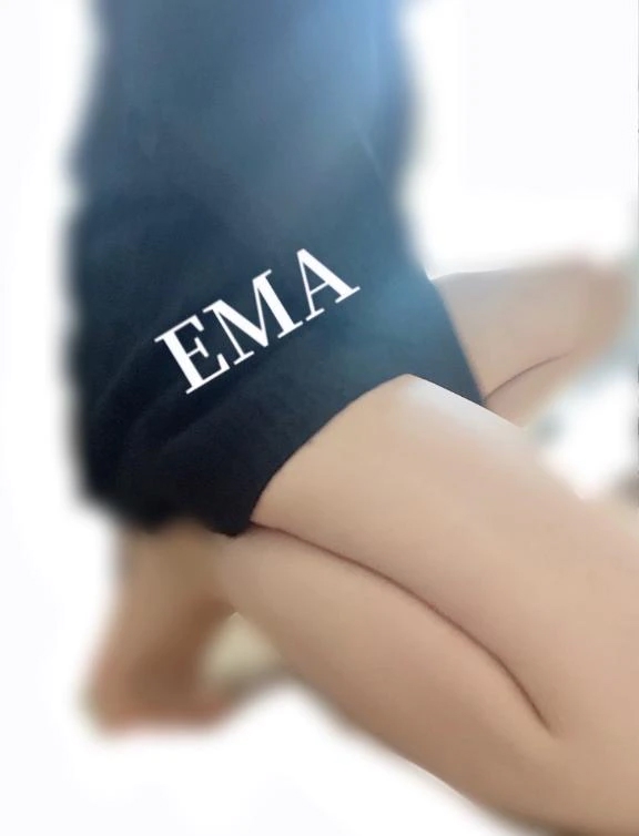 えま