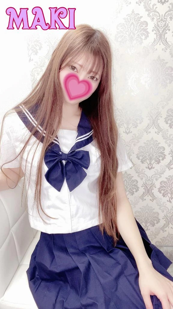 まき