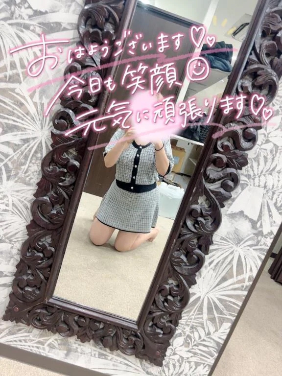 ゆず
