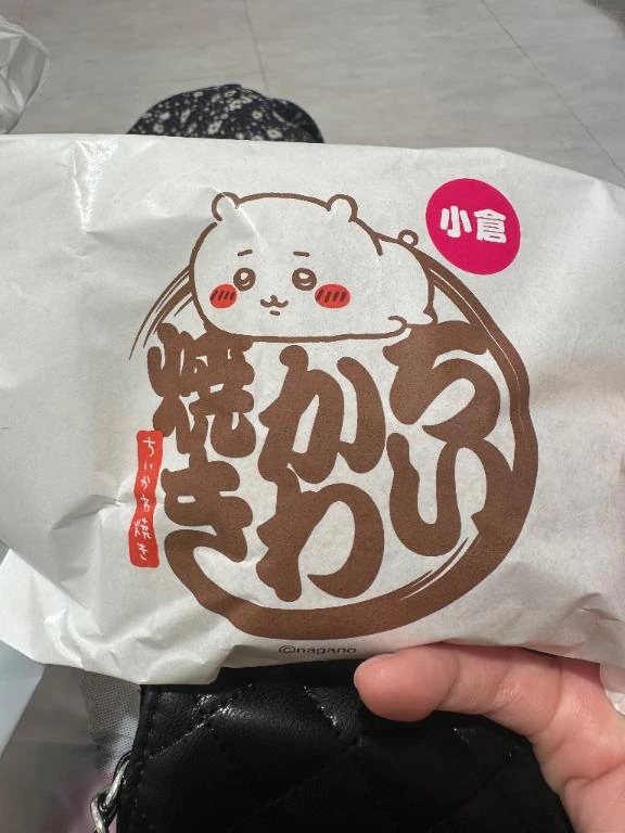 みお