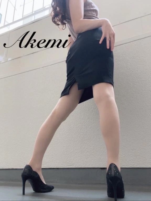 あけみ