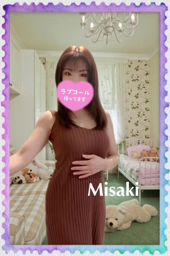 みさき