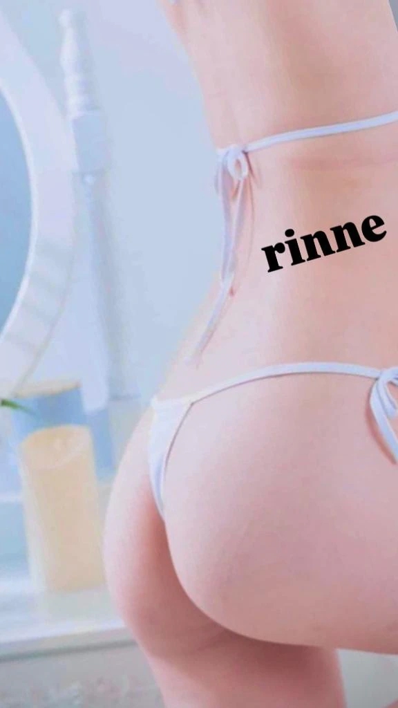 凛音