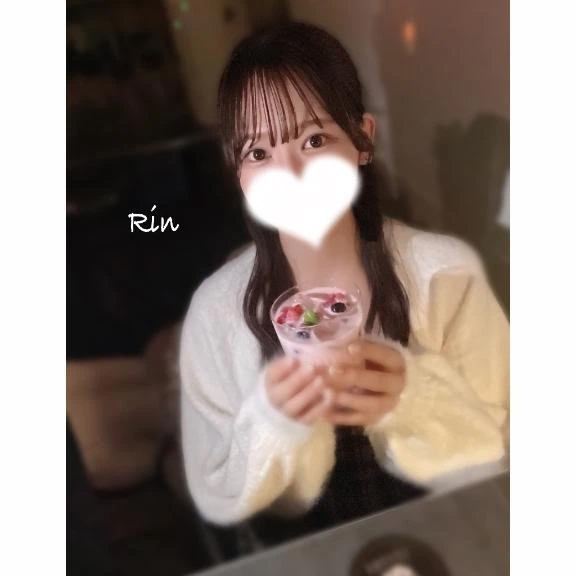 りん
