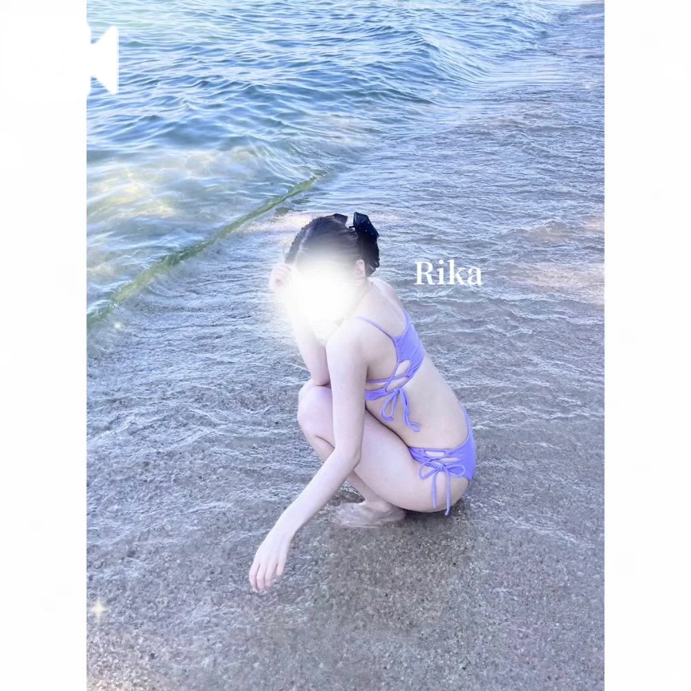 りか