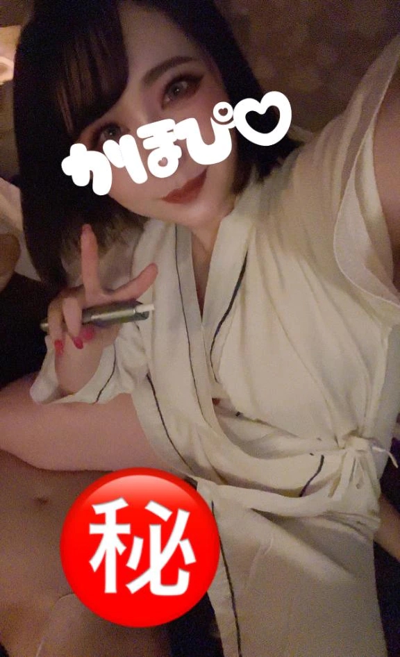 夏帆（かほ）