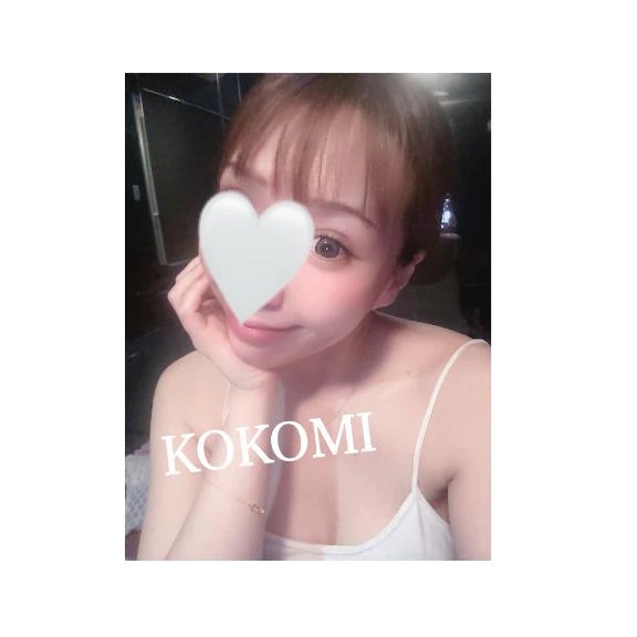 ここみ