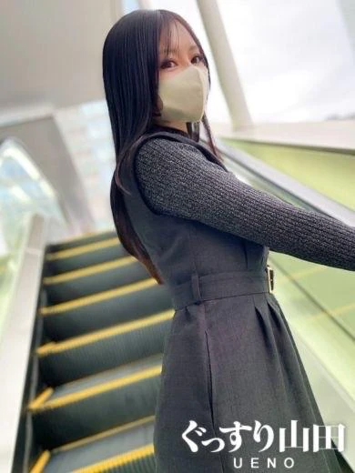 るい