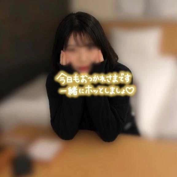 いずみ