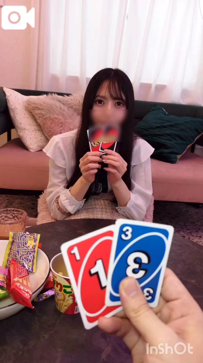 じゅん
