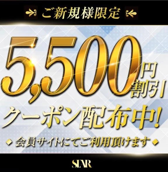 えな