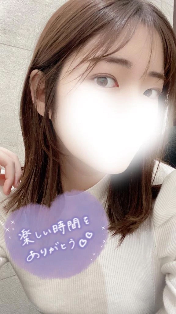 みゆ
