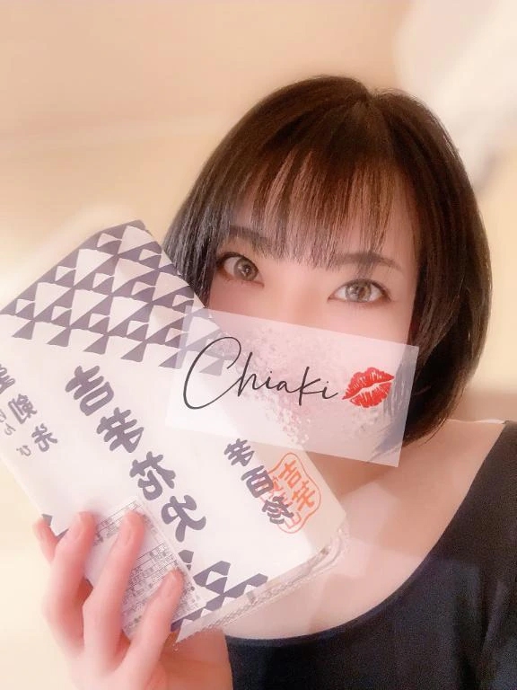 千明